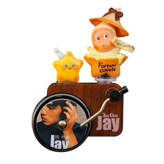 
Cute star person air conditioning outlet JAY Jay Chou car record player album aromatherapy creative decorative clip
