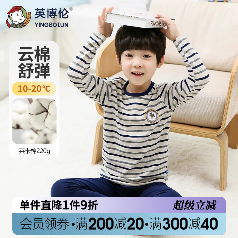 Ӣ׶ͯװͯȫСк˯дͯë