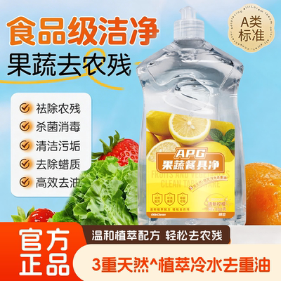 2026年5月13日更新【万能白菜价】的图片 第44张