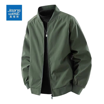 2026年1月31日更新【万能白菜价】的图片 第5张