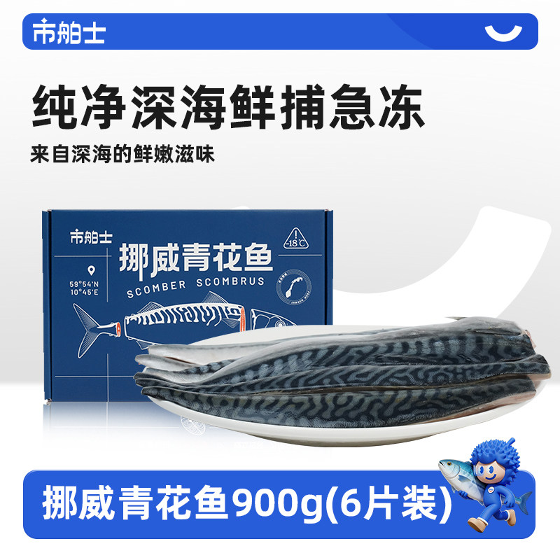 �в�ʿŲ�������໨��Ƭ��������ˮ����ʽ�����տ���������䶳 149Ԫ