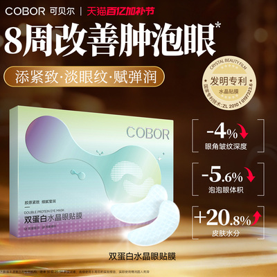 2026年4月23日更新【万能白菜价】的图片 第18张