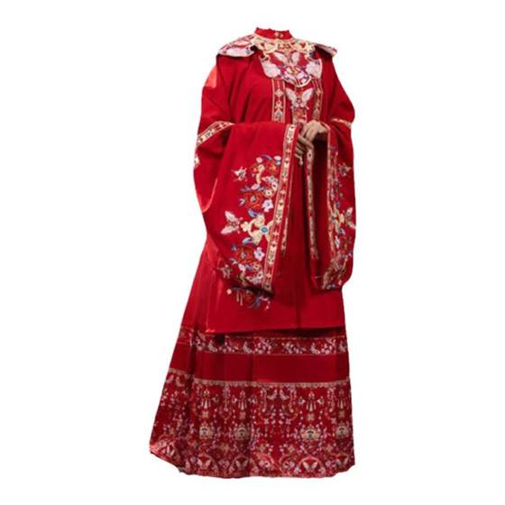 Hanfeng, Tangyun, Original Heavy Industry Embroidery, Flower Wedding, Ming Dynasty Wedding Dress, Hanfu, Female Standing Collar Shirt, Cloud Shoulder, Spring and Autumn Seasons, Xiuhe Clothing