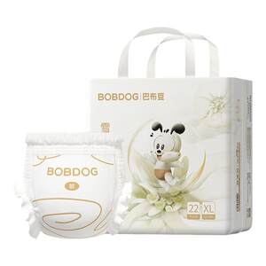 
BOBDOG snowy aurora underwear 2 packs of luxurious newborn pull-up pants with bud waist and breathable baby
