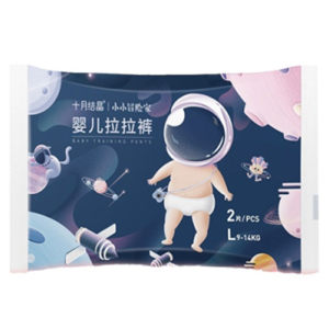 
October crystal baby pull-up pants trial pack baby skin-friendly pants ultra-thin breathable diapers 2 packs of 12 pieces