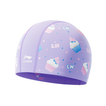 Children's swimming hat Li Ning cute cartoon cloth hat
