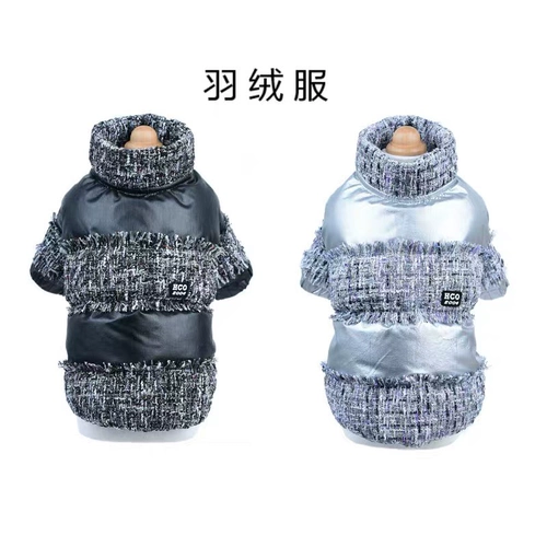 Оригинальный 179 уродливая педяжная собака собака наполовину