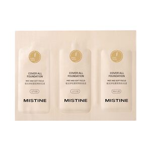 
[Tmall U first] MISTINE Golden Shield Three-in-one Pack