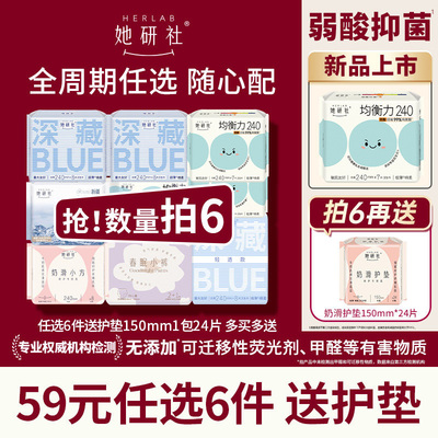 2026年4月20日更新【万能白菜价】的图片 第51张