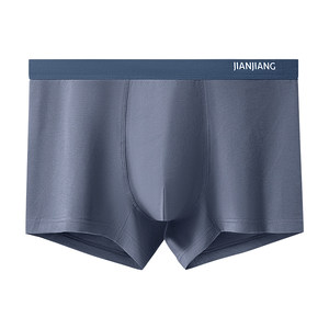 健将男士内裤纯棉新款男生透气平角裤秋冬大码青少年四角裤头男款