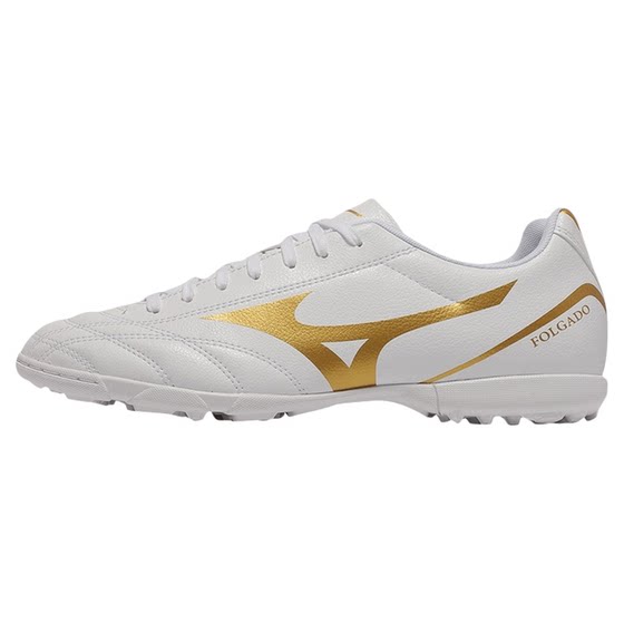 
Mizuno football shoes for men's adult competition training shoes TF broken nails teenage football sports shoes