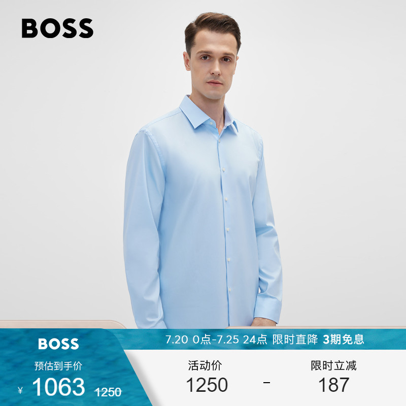 HUGO BOSS 衬衫男2020款春夏经典时尚棉质男士长袖衬衫50327693 450-浅/淡蓝色 44
