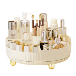 High-end sense rotating cosmetic storage box desktop organization