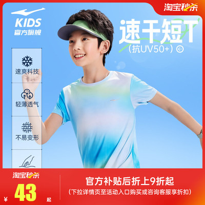 2026年4月21日更新【万能白菜价】的图片 第33张