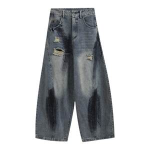 
XBRO American retro graffiti banana scimitar pants painted graffiti drape mopping hot girl slim jeans for men and women