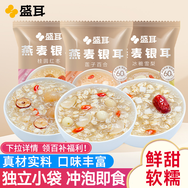Բ1030g*1 ʢݼʳʳ͹ľ󶳸13.9Ԫ