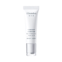 Radish Recommends Illombo Yilanbao Specializes In Moisturizing And Repairing Lip Essence Gel 10g Moisturizing, Repairing And Anti-wrinkle
