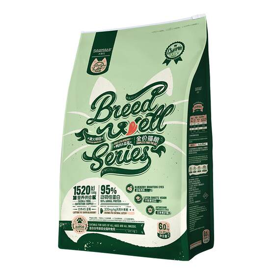 
DMS Damascus Super Value Cat Food Duck Meat Blueberry Clears Fire and Slows Tears Full Price Grain-Free Adult Cat Food and Young Cat Food