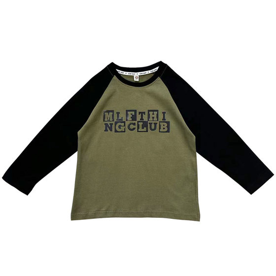 
2026 New Spring and Autumn Clothes Children's Fashionable Bottoming Shirts for Large Boys and Boys Raglan Sleeves Long Sleeve T-Shirts Korean Style Trendy and Cool
