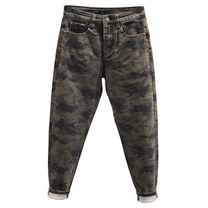 
New autumn and winter men's jeans, washed slim fit, stretchy high street trendy workwear camouflage long pants