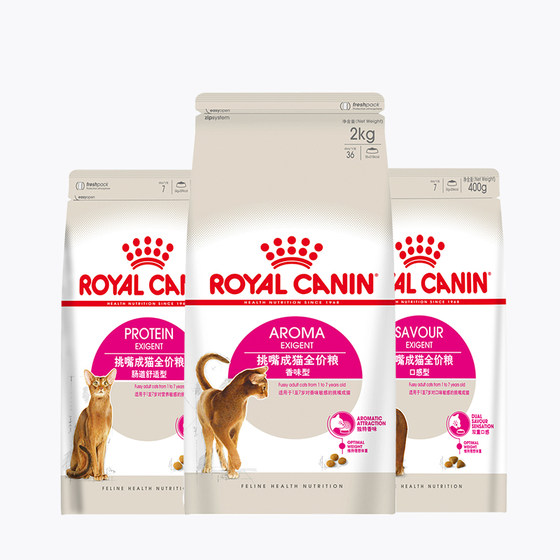 
Royal Cat Food All-Purpose Selected Intestinal Comfort/Taste/Natural Flavor General Adult Cat Food Full Price Staple Food