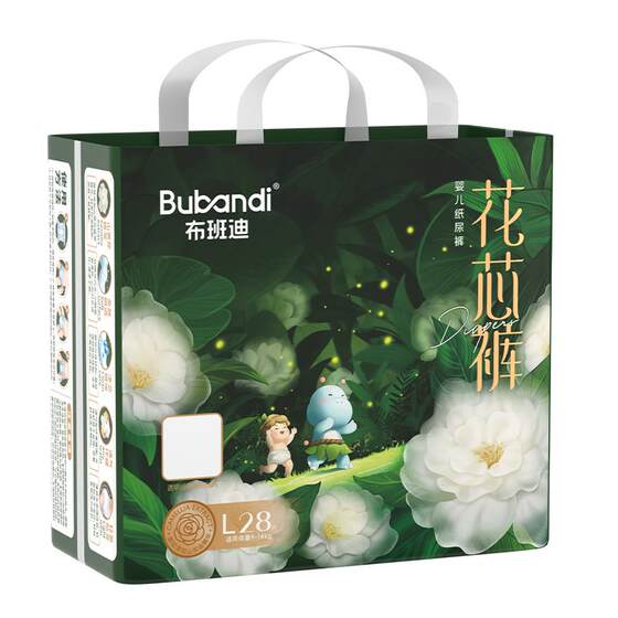 
Bubandi Camellia Summer Diaper Pulling Pants Baby Boy and Girls Ultra Thin Breathable Diaper NB Newborn
