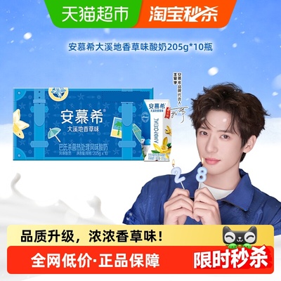 2026年2月5日更新【万能白菜价】的图片 第9张