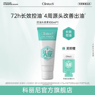 2026年9月18日更新【万能白菜价】的图片 第8张