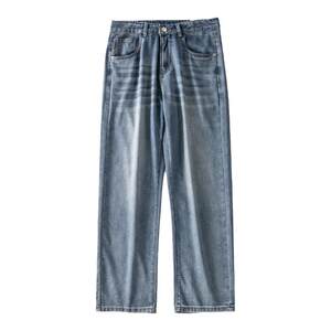 
Silky and smooth spring Tencel Lyocell straight jeans for men, loose large size, men's floor-length velvet pants
