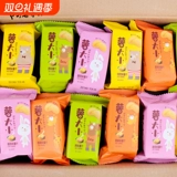 阿婆家的 Картофельные чипсы, сумка, упаковка, популярно в интернете, оптовые продажи