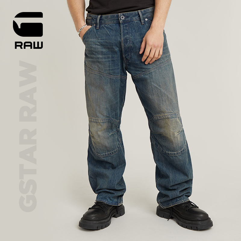 G-STAR RAW5620Ʀ˧3DӲͦ24¿ţпD23697ʵ3967.35Ԫ,ۺ1322.45/