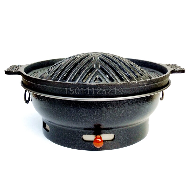 Grille / Barbecue En Fonte Japonaise – Modèle Gengis Khan, 25,5 Cm, Pour Gaz