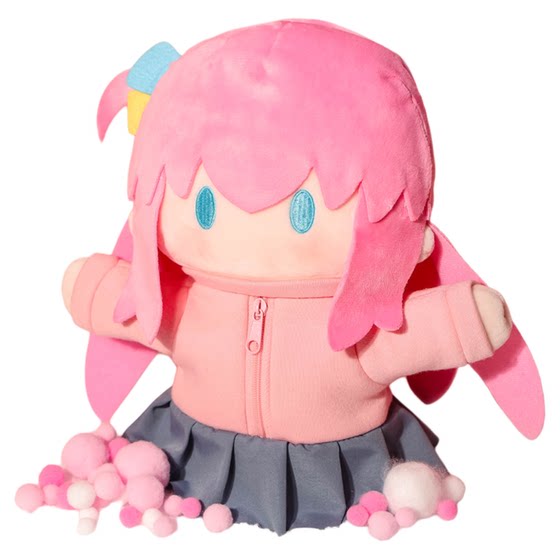
GuGuGuGu Lonely Rock Plush Hand Puppet Goto’s unique cute gift peripheral collection is in stock