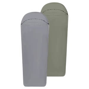 
Dirt-free sleeping bag lightweight summer ultra-light portable adult outdoor camping hiking single-person travel hotel interior