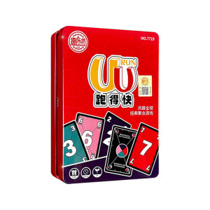 
UU Run Fast Board Game Uno Cards 110 Iron Boxes Multiplayer Interactive Party Classic Uno Card Game
