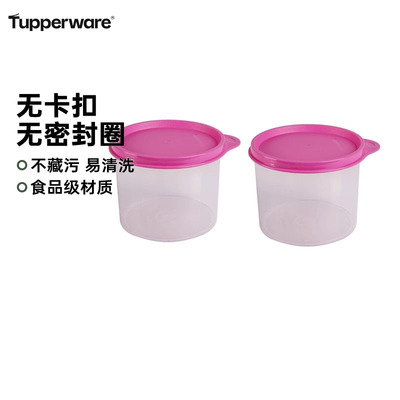 2026年1月27日更新【万能白菜价】的图片 第19张