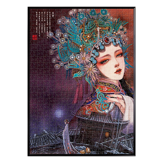 Cadre Puzzle 60x80 Cm - Cm - Noir Mat - Plastique - Annecy