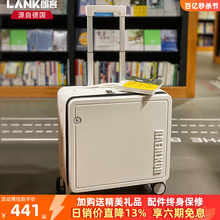 New high-value boarding luggage with front computer compartment