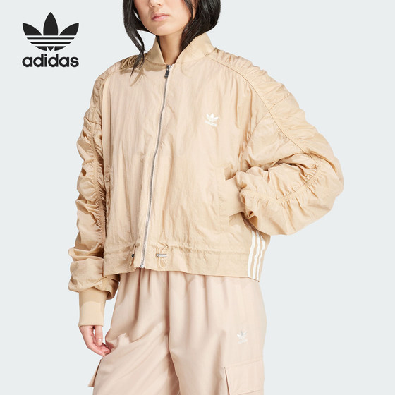 Adidas/阿迪达斯官方正品三叶草女士宽松立领运动休闲外套IY3422