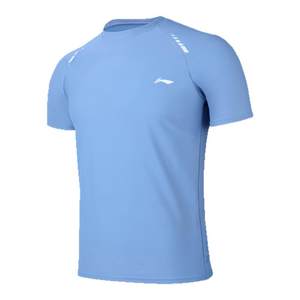 
Li Ning men's swimsuit set swimming hot spring top swimming trunk men's new adult swimsuit equipment men's full set