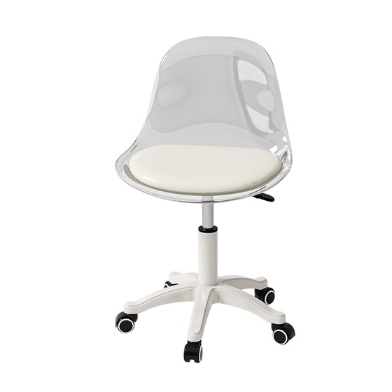 
Makeup chair household chair backrest dressing table cream wind stool girls bedroom lift pulley swing chair manicure stool