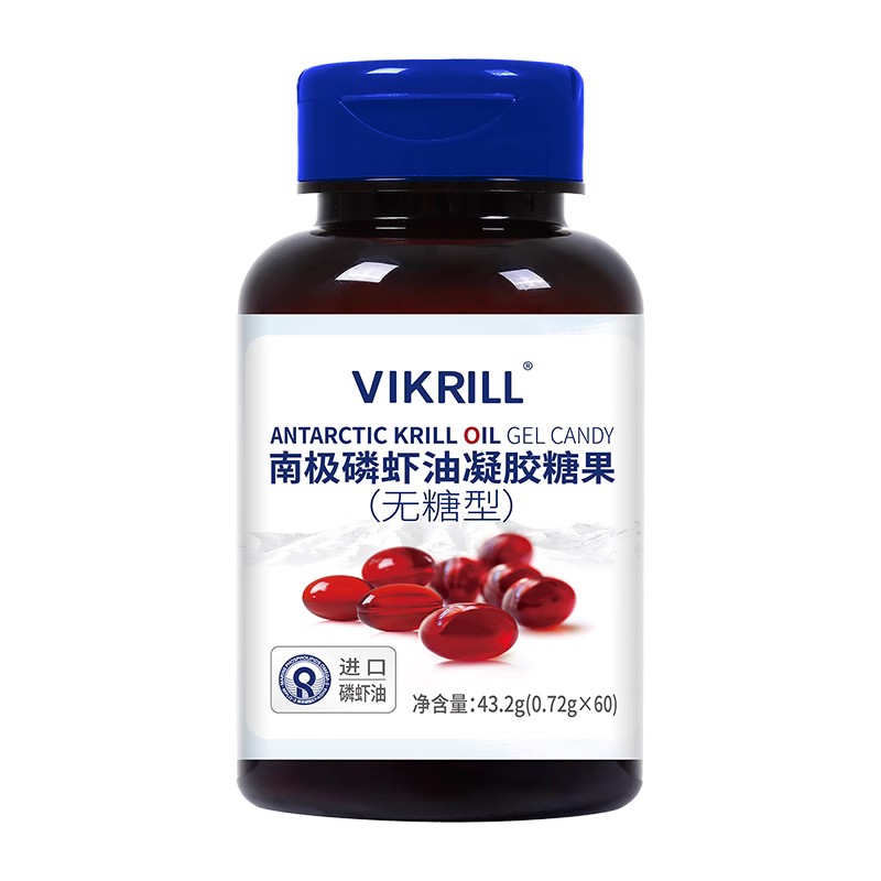 【线下同款】VIKrill纯南极磷虾油60粒