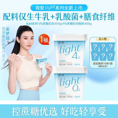 2026年10月16日更新【万能白菜价】的图片 第55张