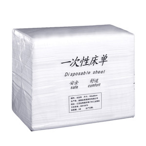 White disposable sheet beauty salon dedicated thickened waterproof oil -proof hole massage bed breathable non -woven massage massage