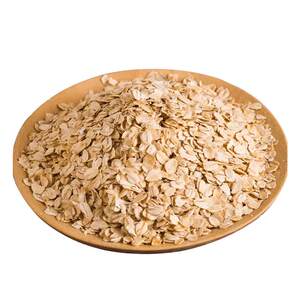 
Raw oatmeal official store breakfast special saccharin-free ready-to-eat low-fluid drink fat satiation belly reduction pure oatmeal fertilizer
