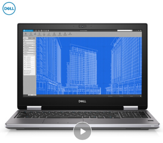 DELL戴尔Precision 7540 15.6英寸移动工作站 VR设计图形笔记本