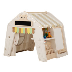 Indoor tent play house game house large side panel frame