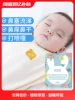 Товары от babybrezza旗舰店