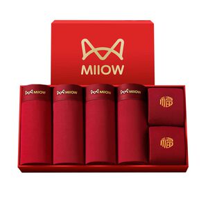 
Cat Man's Year of the Horse Men's Underwear Red 2026 Year of the Horse Shorts Men's Pure Cotton Boxer Briefs Wedding Gift