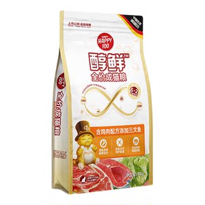 
Naughty Cat Food Full Price Adult Cat Food Contains Chicken Formula Added Salmon Full Cat Food Staple Food 10kg